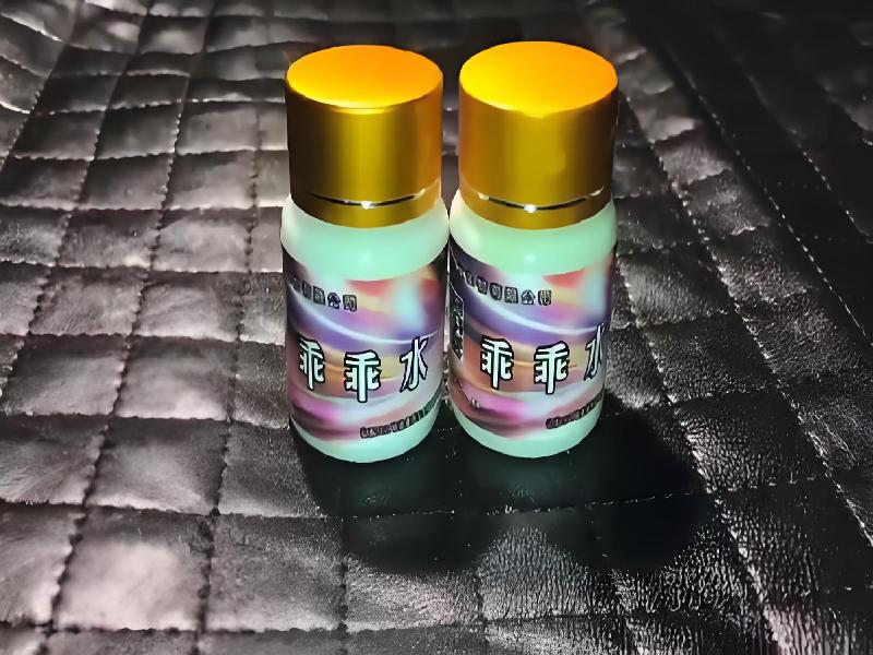 成人催药迷用品585-UG型号